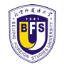 北京外国语大学