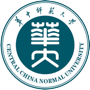 华中师范大学