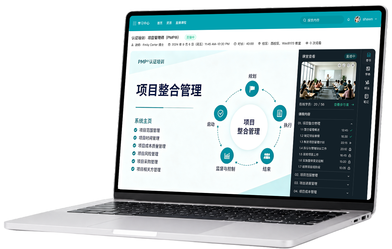 TronCast platform