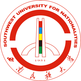 西南民族大学